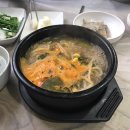 태평양장어구이 이미지