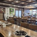 원조조방낙지 인동점 이미지