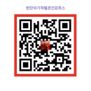 비채미 이미지