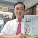 희망싹협동조합