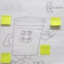 리더십스피치(3개월 과정) | MZ 신입 사원, 입사 3개월 내 핵심 인재로 만드는 온보딩 치트키 신규임용자 교육