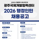 용봉로R 네이버블로그