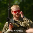 백악관주유소 | 영화 &lt;시빌 워:분열의 시대&gt; 스튜디오A24 신작! 줄거리, 결말(스포,쿠키), 후기-저널리즘과 시대의 고찰