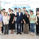 울산진장디플렉스 이미지