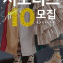 포레포레 이미지