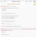 (주)성원애드피아