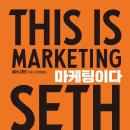 모빌스그룹