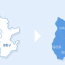 수원-0524 네이버블로그