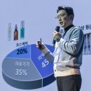 진텍바이오 이미지