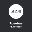 원뷰티(ONE Beauty) 이미지