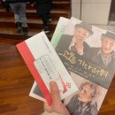 강동아트센터 화장실 이미지