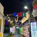 부산 덕천 술집 해산물 맛집 자갈치해물포차 메뉴추천과 솔직후기