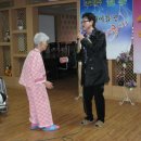 참노인요양원 이미지