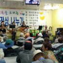 통기타 연주 이미지