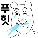 으뜸50안경 야탑점 이미지