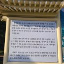 보훈매점 이미지