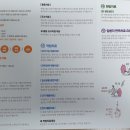 서온요양병원 이미지