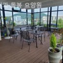 모심 | 청학동요양원 모심과 돌봄 요양원 생생후기