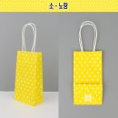 플러스이백 이미지