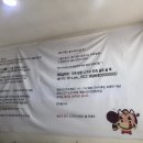 선운스테이크 이미지