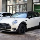 트라움 오토 이미지