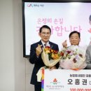 (주)대풍 이미지