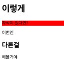 베이스켐프 이미지