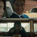 마당집 이미지