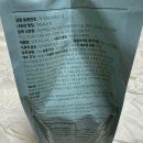 펫바비 | 린펫 강아지 다이어트사료로 체중관리 해본 후기