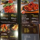 금천구이식당 이미지