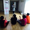 안성시보건소 건강증진센터 이미지