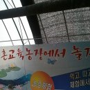 산들바농장 이미지