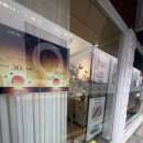 효령로34길 66 이미지