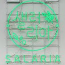 한솥도시락동아대부민캠퍼스 | 동아대 부민 맛집 샐러리아 부산부민점 샐러드와 포케