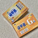 천천온누리약국 이미지