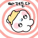 부운빌딩 이미지