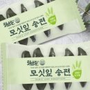 서제천영농조합 이미지