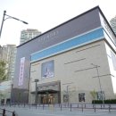 현대백화점막스마라 - 성남시 분당구 판교역로146번길 20 | 현대백화점막스마라