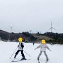 에덴벨리 | 에덴벨리 스키강습 후기 장비 대여부터 아이 스키강습까지 펀박스 추천