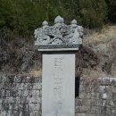 구암샘 Daum카페