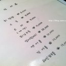 스시윤 이미지