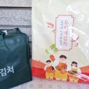 무지개축산유통 - 거제시 거제중앙로 1629 | 무지개축산유통