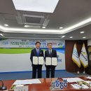 백양사역 이미지