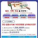 연금카센타 이미지