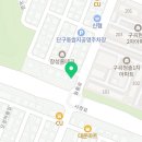 샌치한데이정기배송 네이버블로그
