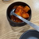 서울곰탕집 | 부산 대연동 새로오픈한 곰탕집 서울깍두기 내돈내산 후기!