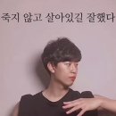 마라대학 | A형독감 후기 + 고3 대학 입시 결과 공개 ⁉️ (크리스마스와 연말)