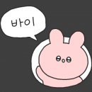 다니엘상사 이미지