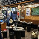 광모네쭈꾸미 | [성내동 광모네쭈꾸미] 현지인 찐맛집 강동 천호동 쭈삼 메뉴추천 후기