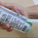 세준푸드 농업회사법인 주식회사 이미지